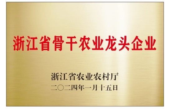 微信图片_20240814093115.jpg