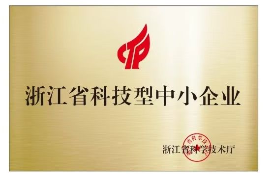 微信图片_20240814102238.jpg