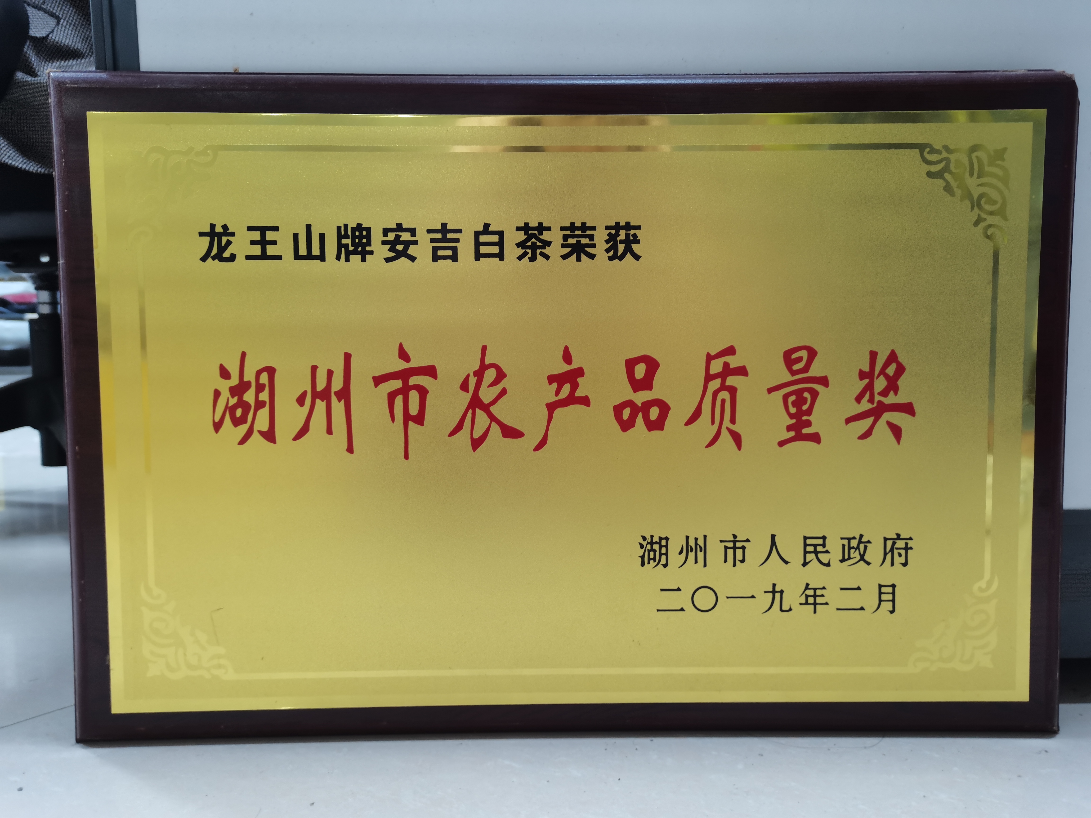 7？不确定.jpg